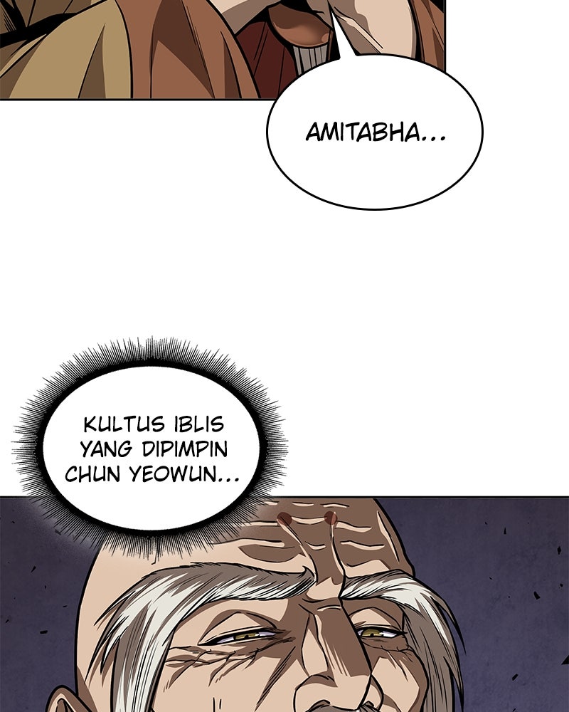 Read Nano Mashin ID Manga Online