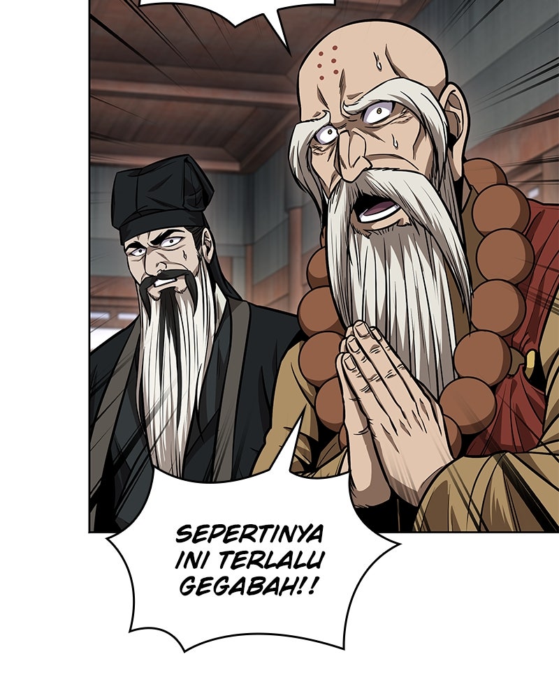 Read Nano Mashin ID Manga Online