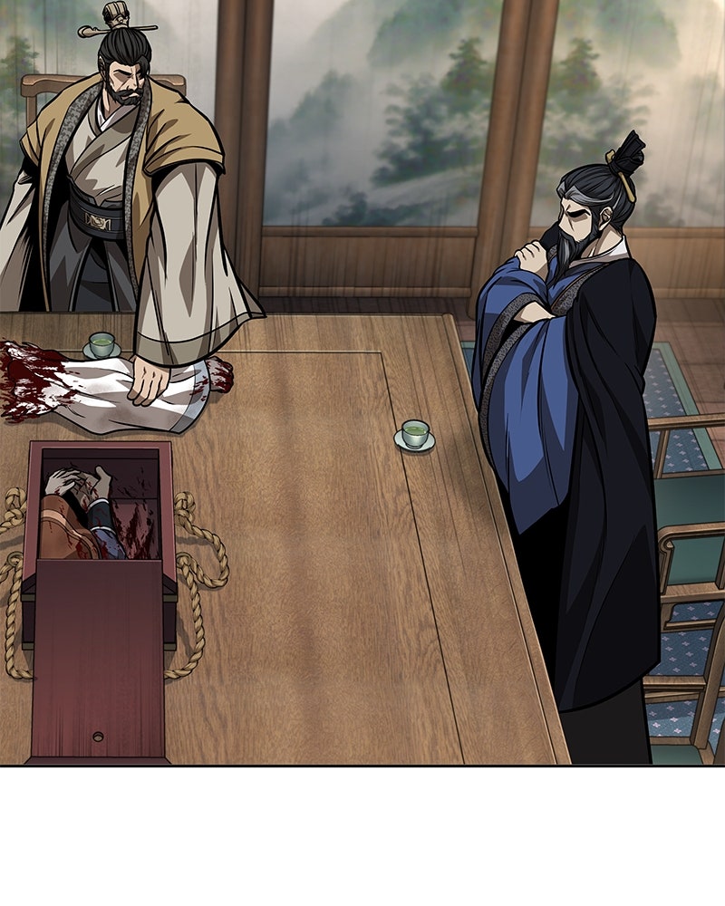 Read Nano Mashin ID Manga Online