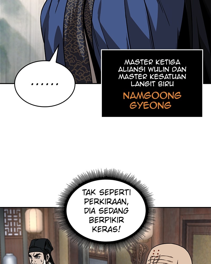 Read Nano Mashin ID Manga Online