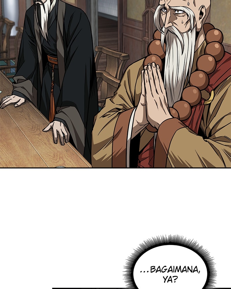 Read Nano Mashin ID Manga Online