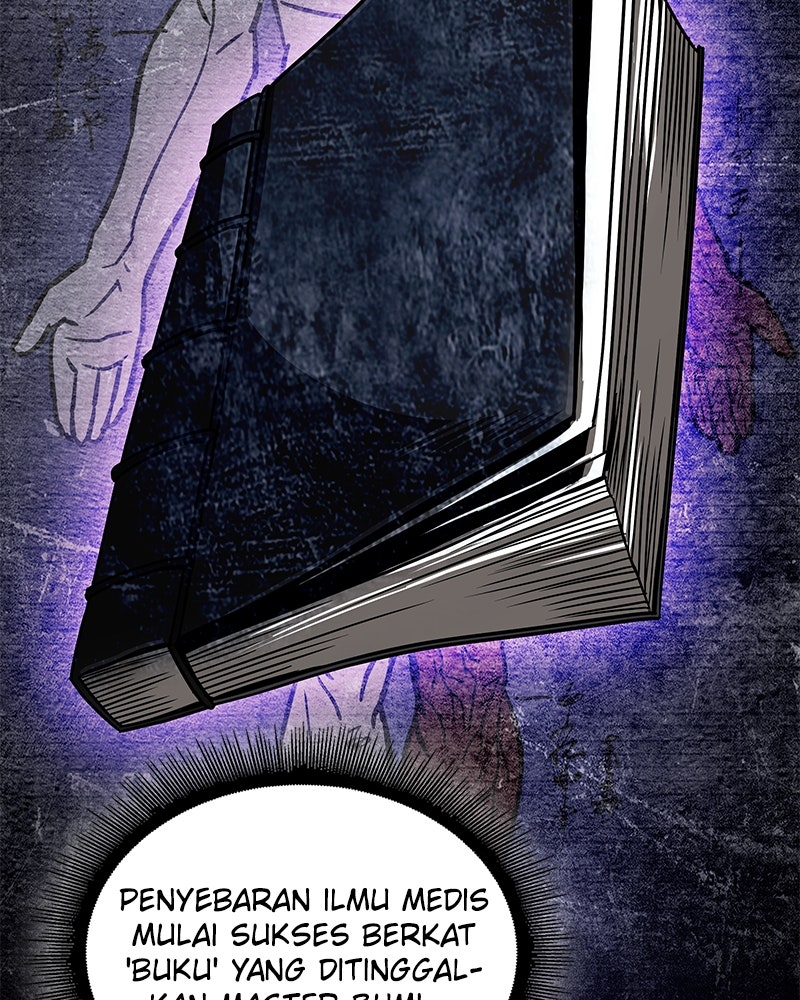 Read Nano Mashin ID Manga Online