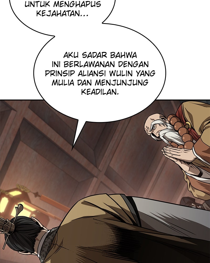 Read Nano Mashin ID Manga Online