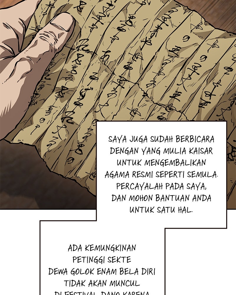 Read Nano Mashin ID Manga Online