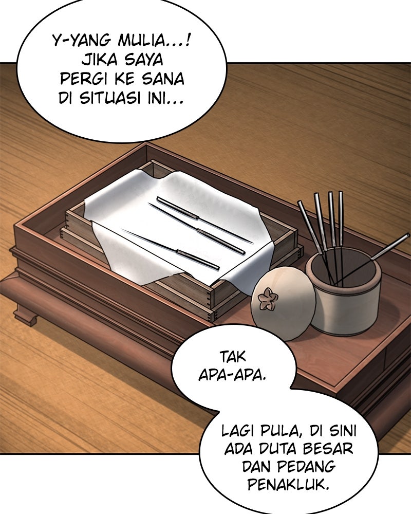 Read Nano Mashin ID Manga Online