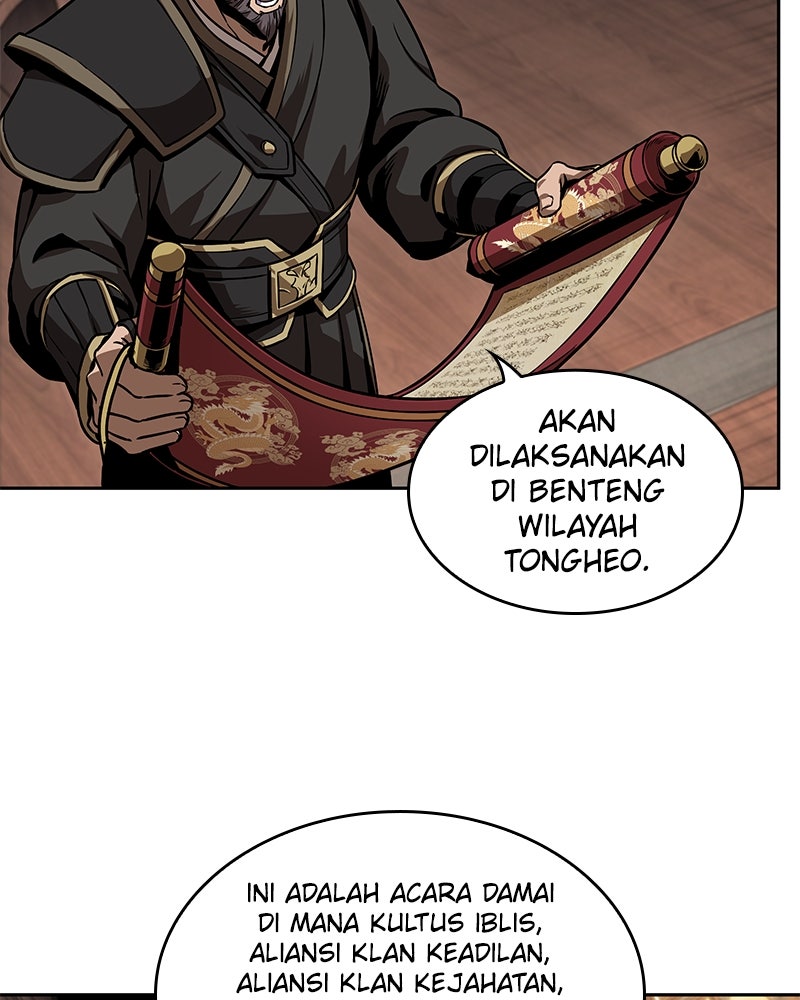 Read Nano Mashin ID Manga Online