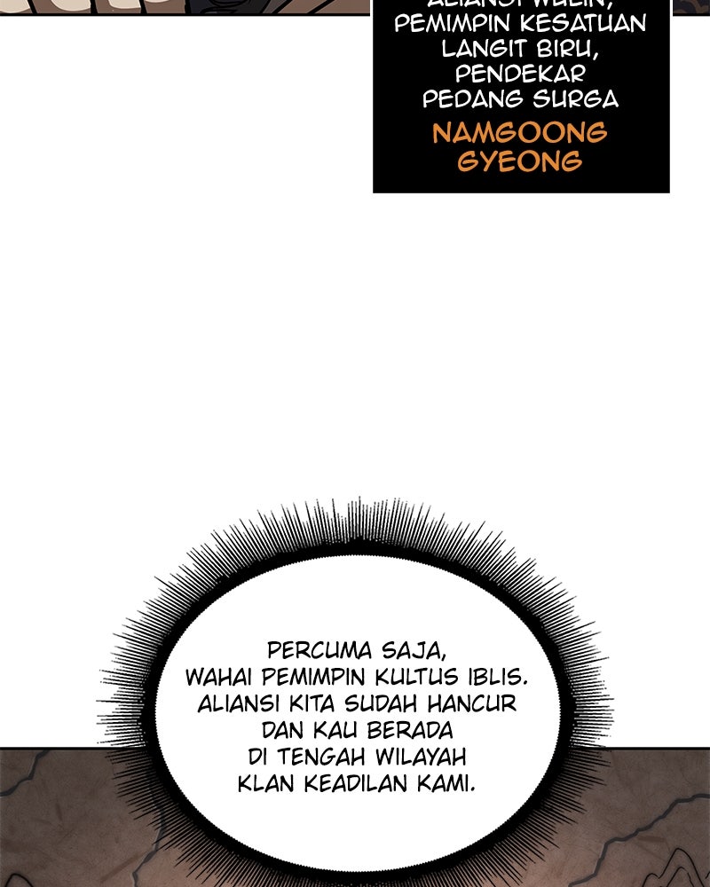 Read Nano Mashin ID Manga Online