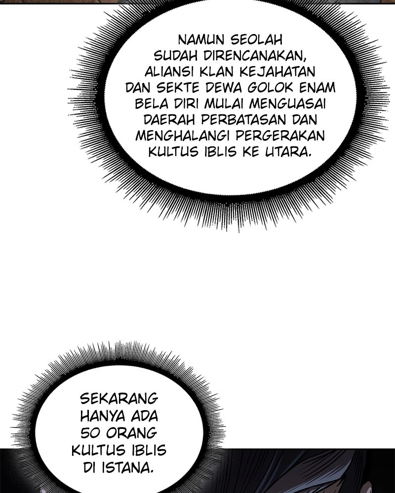 Read Nano Mashin ID Manga Online