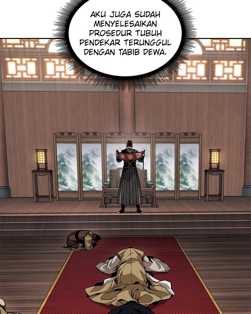 Read Nano Mashin ID Manga Online