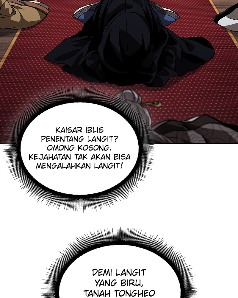 Read Nano Mashin ID Manga Online