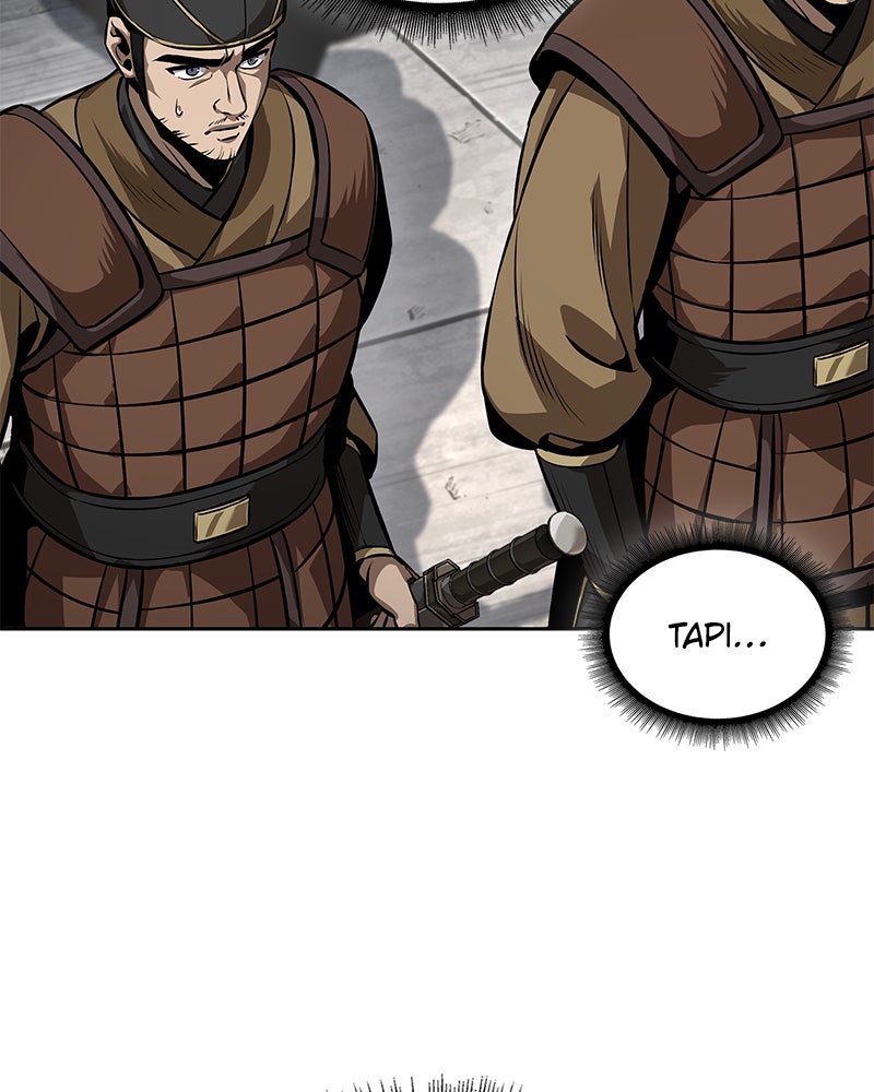 Read Nano Mashin ID Manga Online