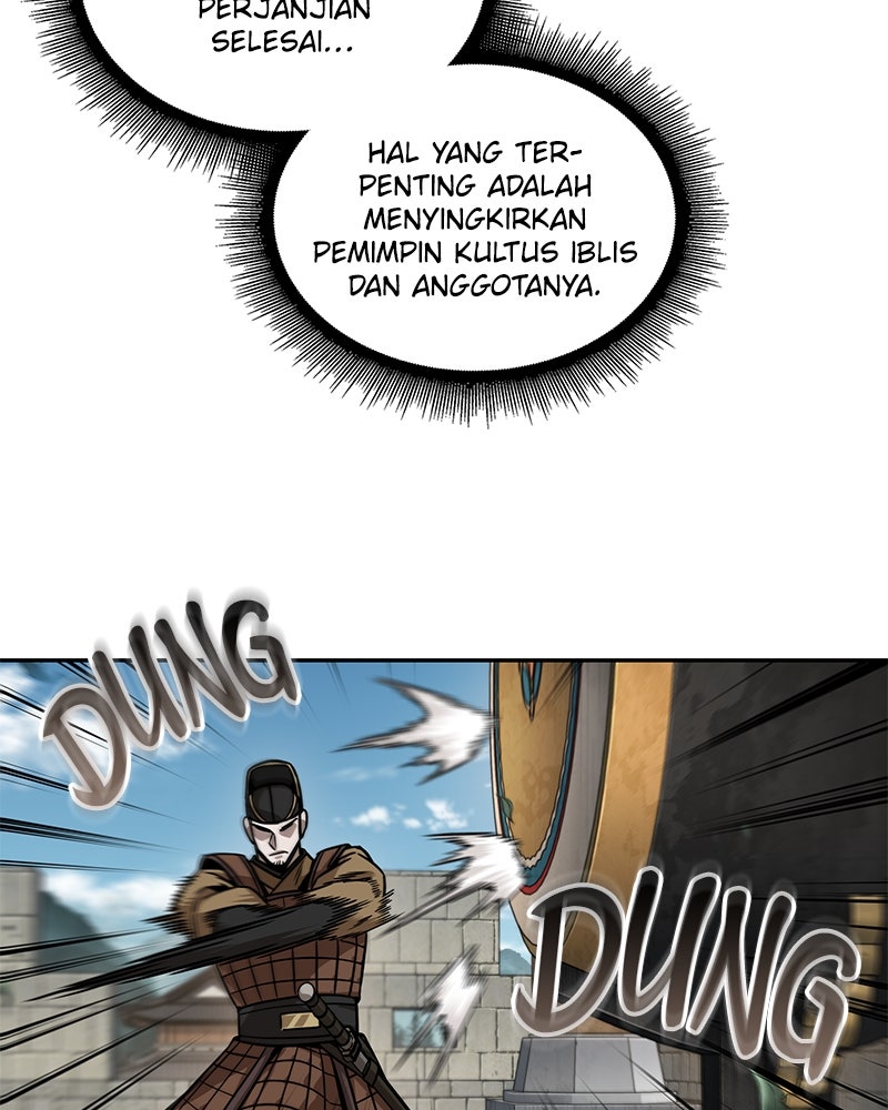 Read Nano Mashin ID Manga Online