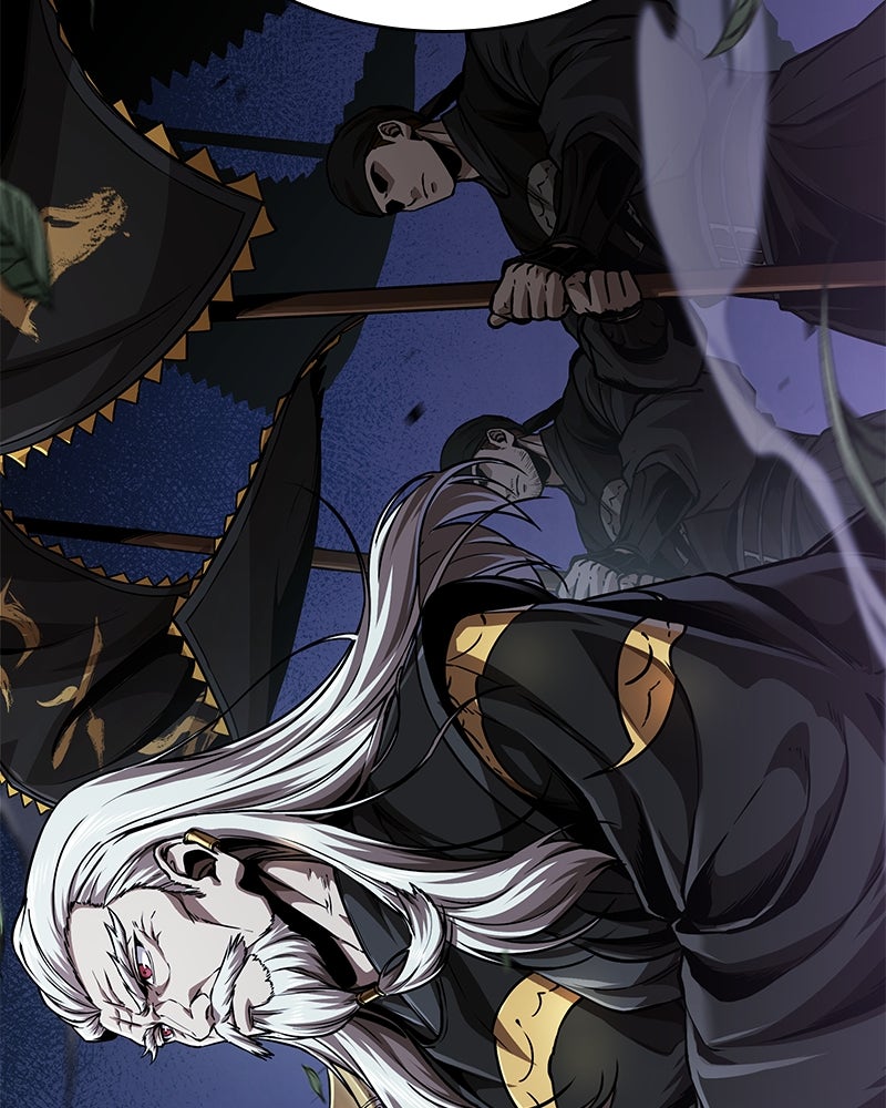 Read Nano Mashin ID Manga Online