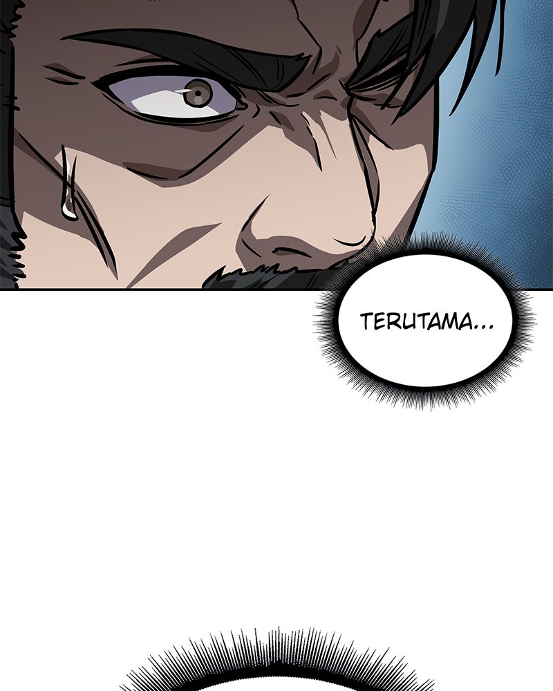 Read Nano Mashin ID Manga Online