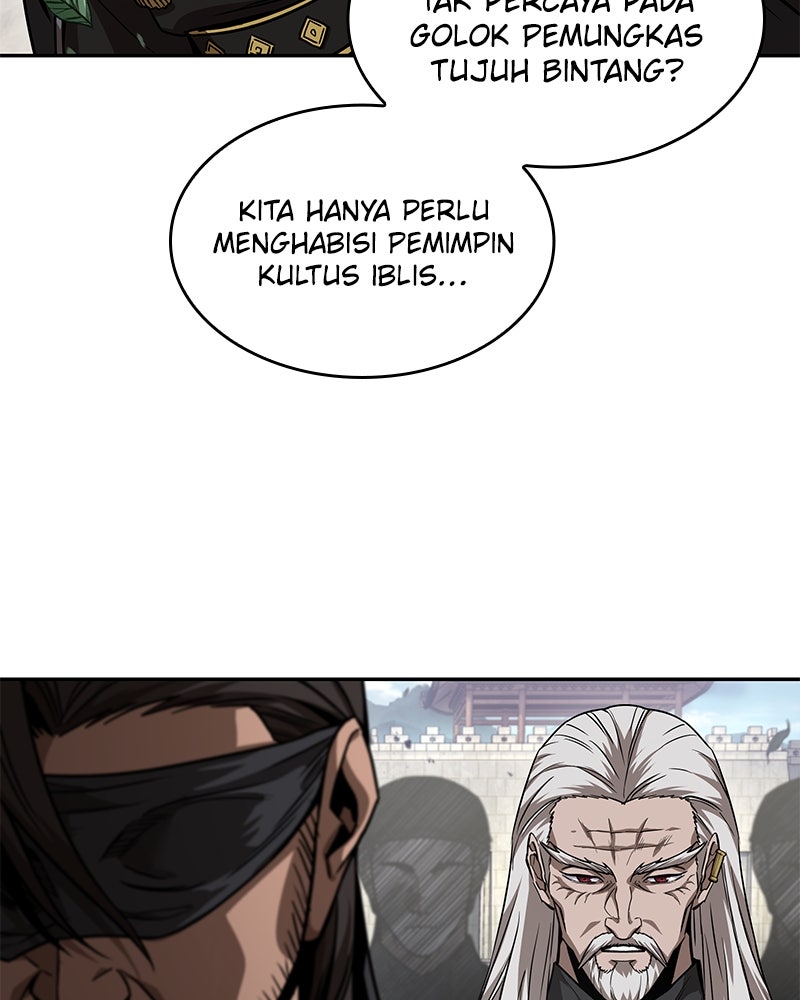 Read Nano Mashin ID Manga Online