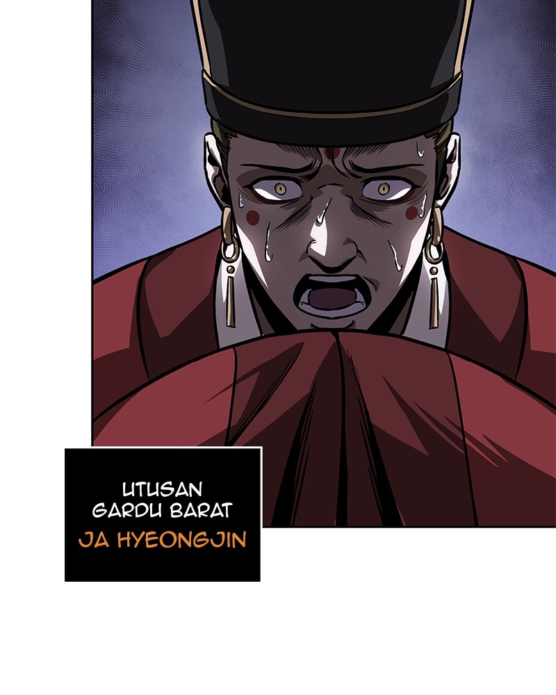 Read Nano Mashin ID Manga Online