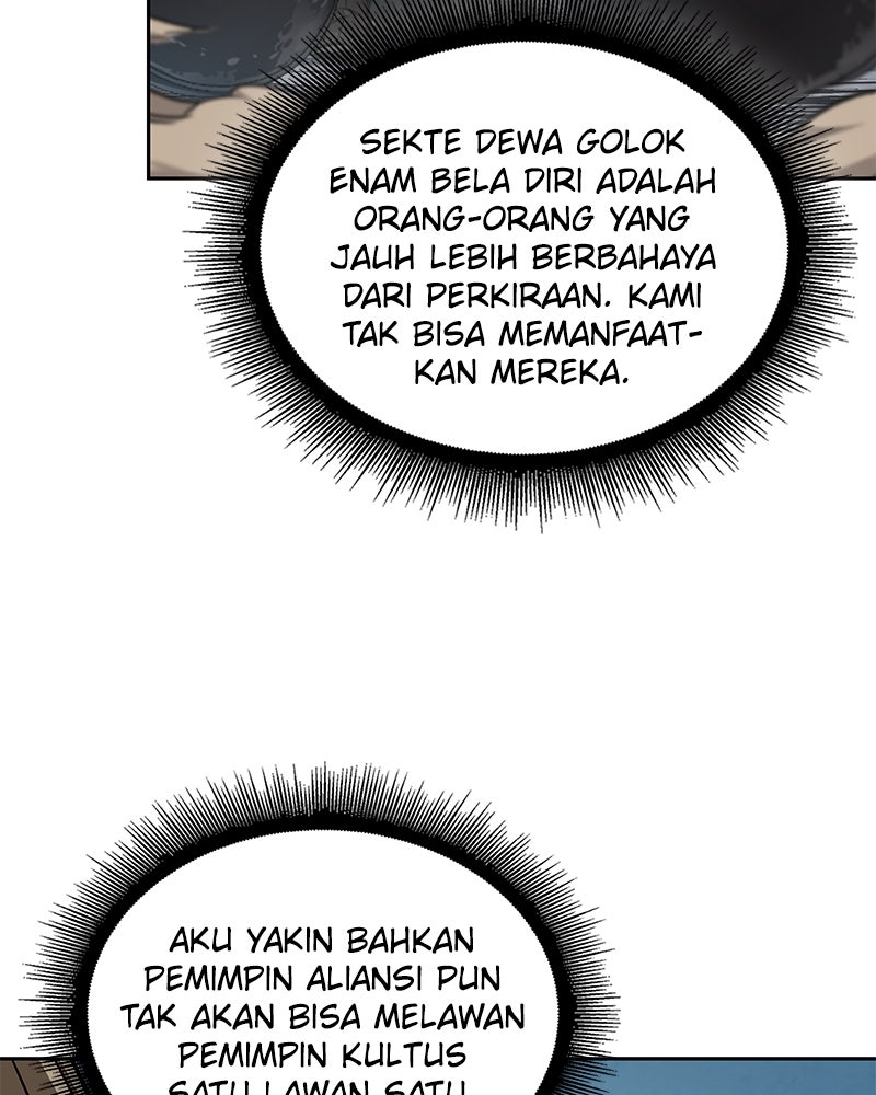 Read Nano Mashin ID Manga Online