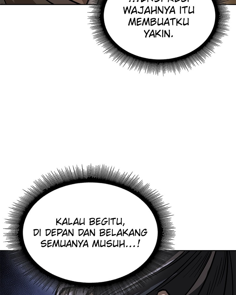 Read Nano Mashin ID Manga Online