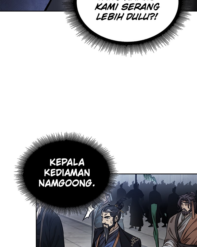 Read Nano Mashin ID Manga Online