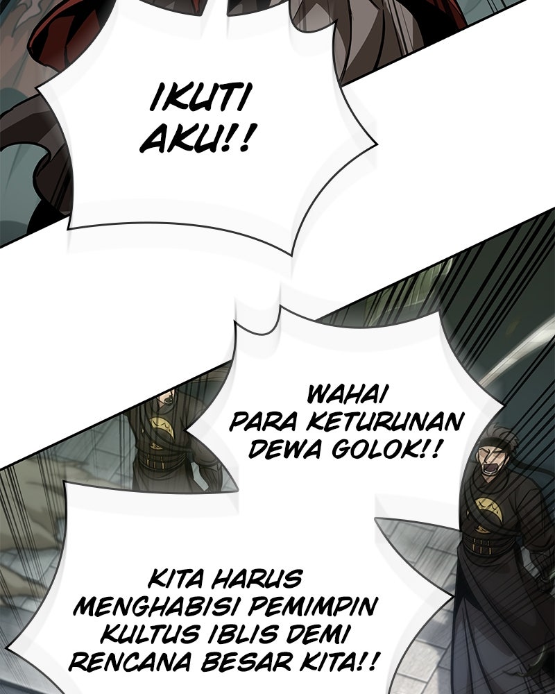 Read Nano Mashin ID Manga Online