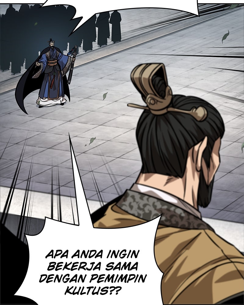 Read Nano Mashin ID Manga Online