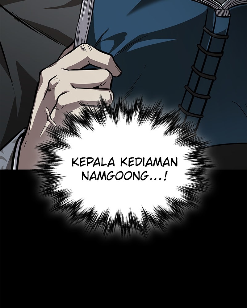 Read Nano Mashin ID Manga Online