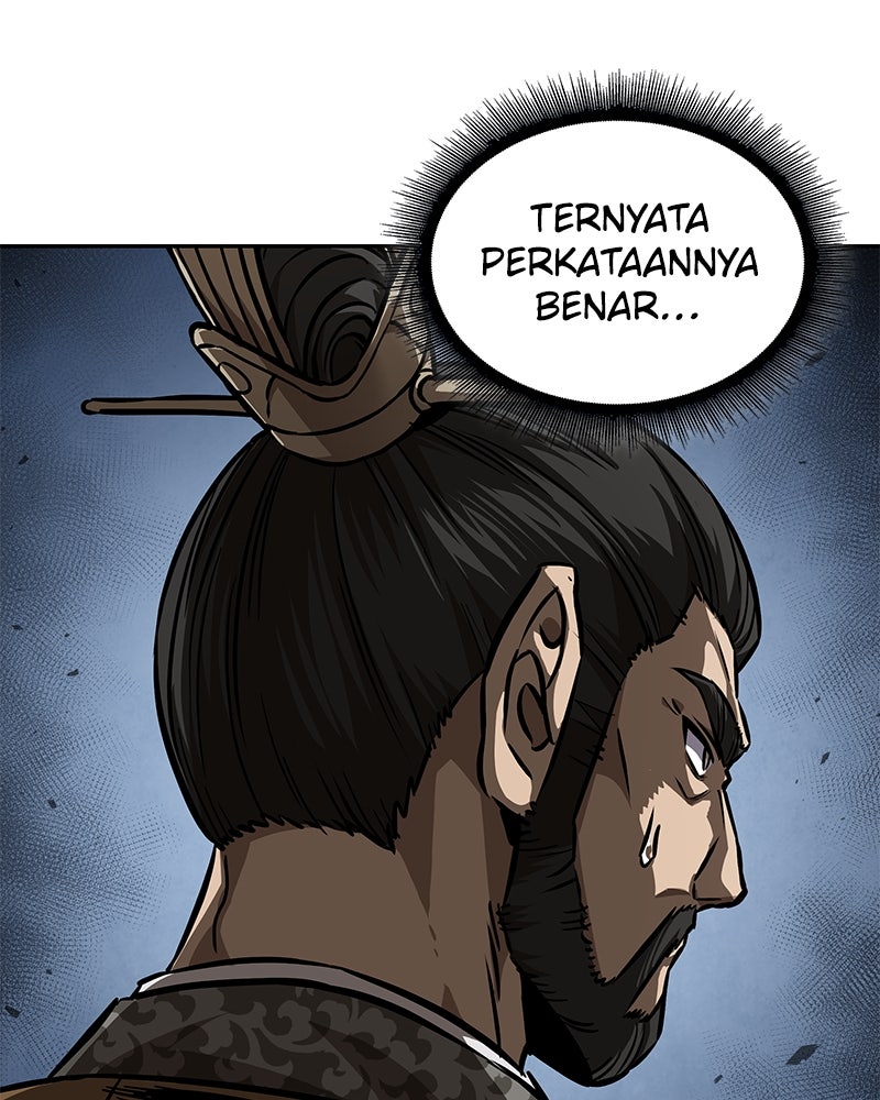 Read Nano Mashin ID Manga Online