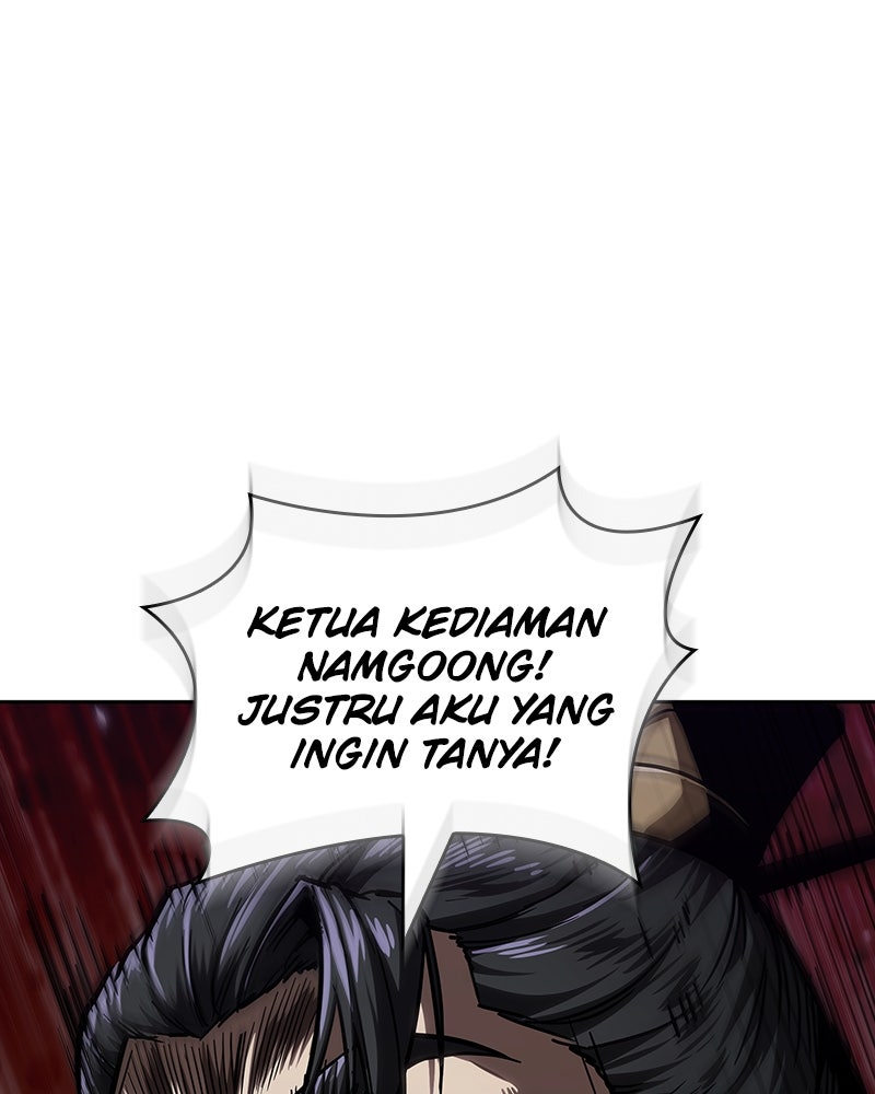 Read Nano Mashin ID Manga Online