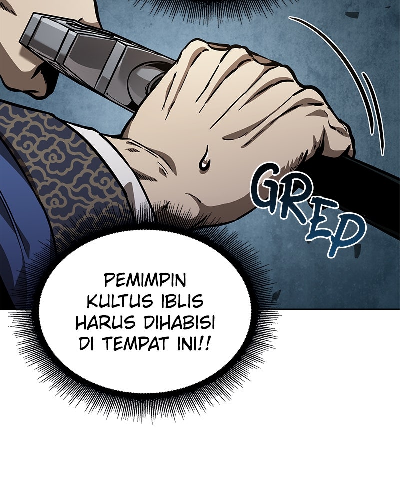 Read Nano Mashin ID Manga Online