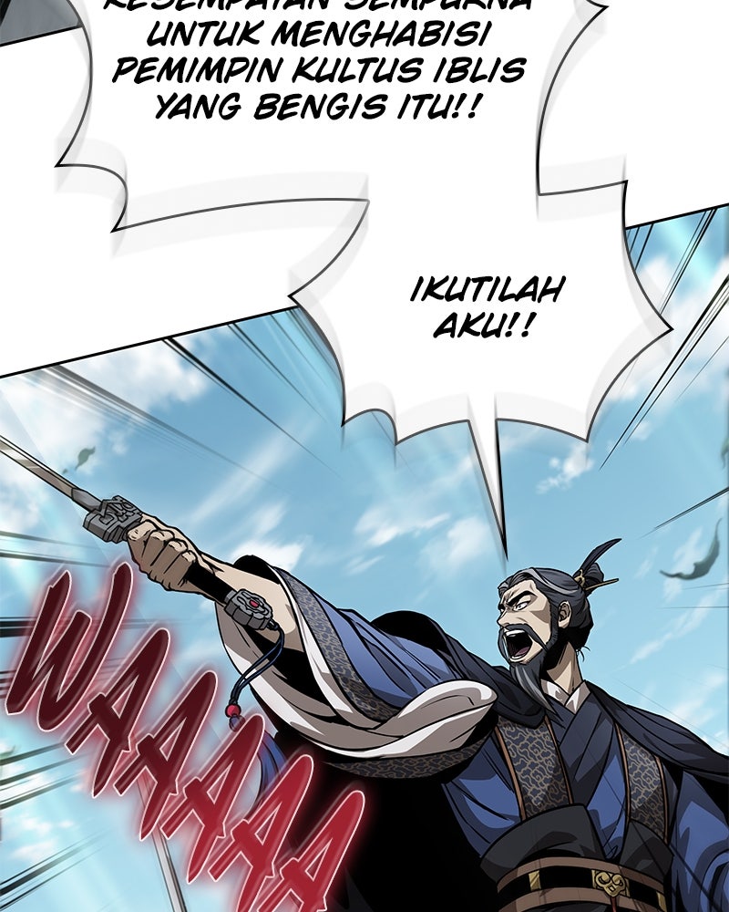 Read Nano Mashin ID Manga Online