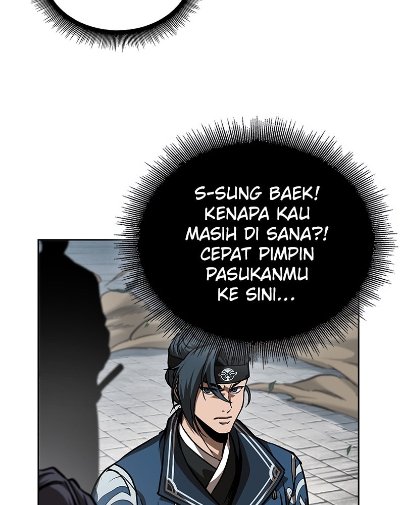 Read Nano Mashin ID Manga Online