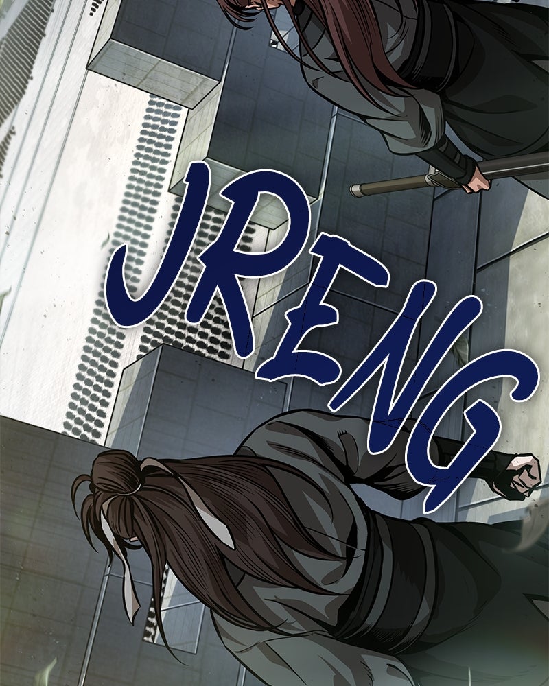 Read Nano Mashin ID Manga Online