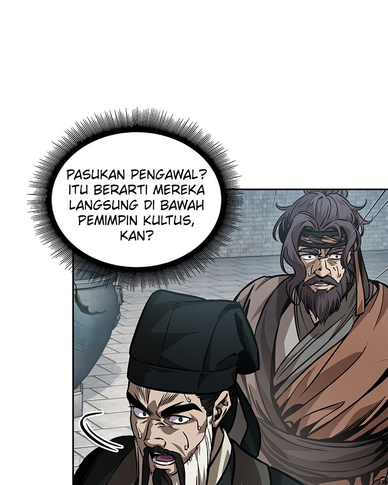 Read Nano Mashin ID Manga Online