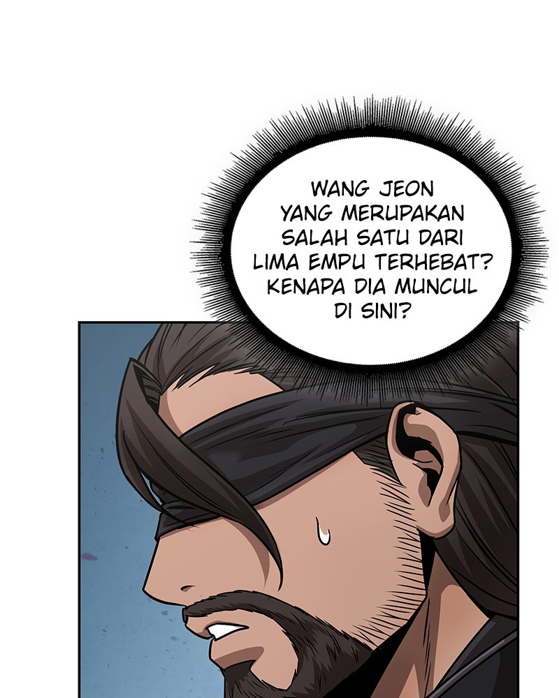 Read Nano Mashin ID Manga Online