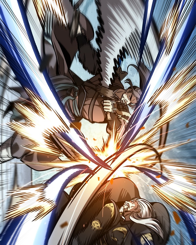 Read Nano Mashin ID Manga Online