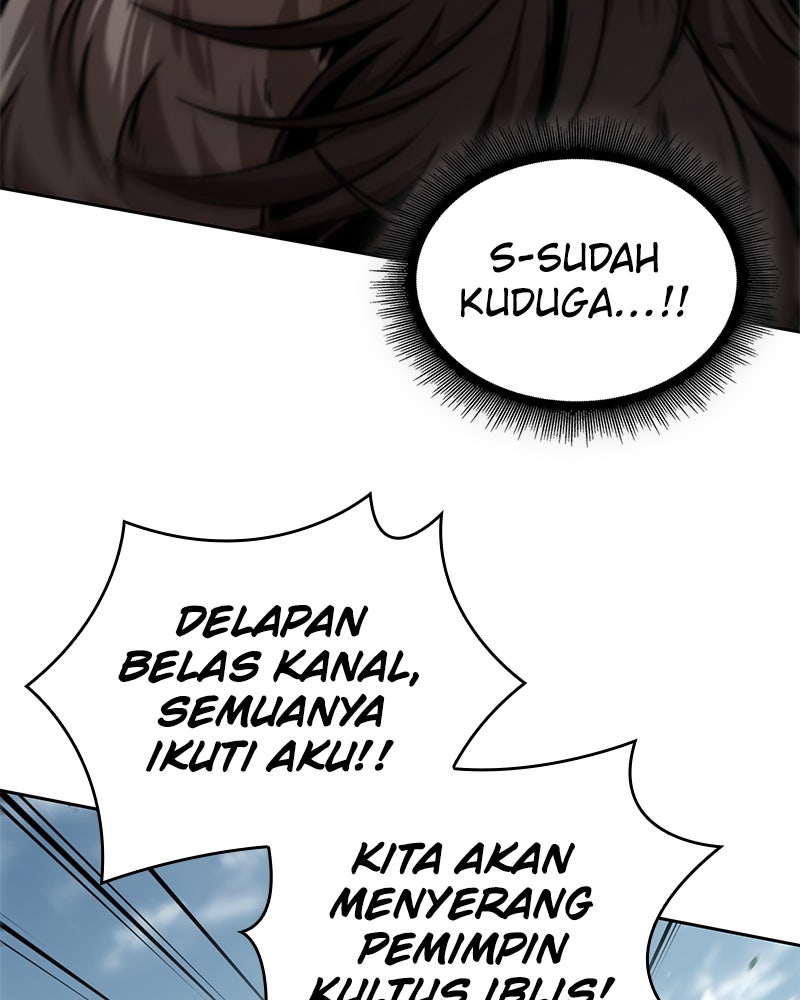 Read Nano Mashin ID Manga Online