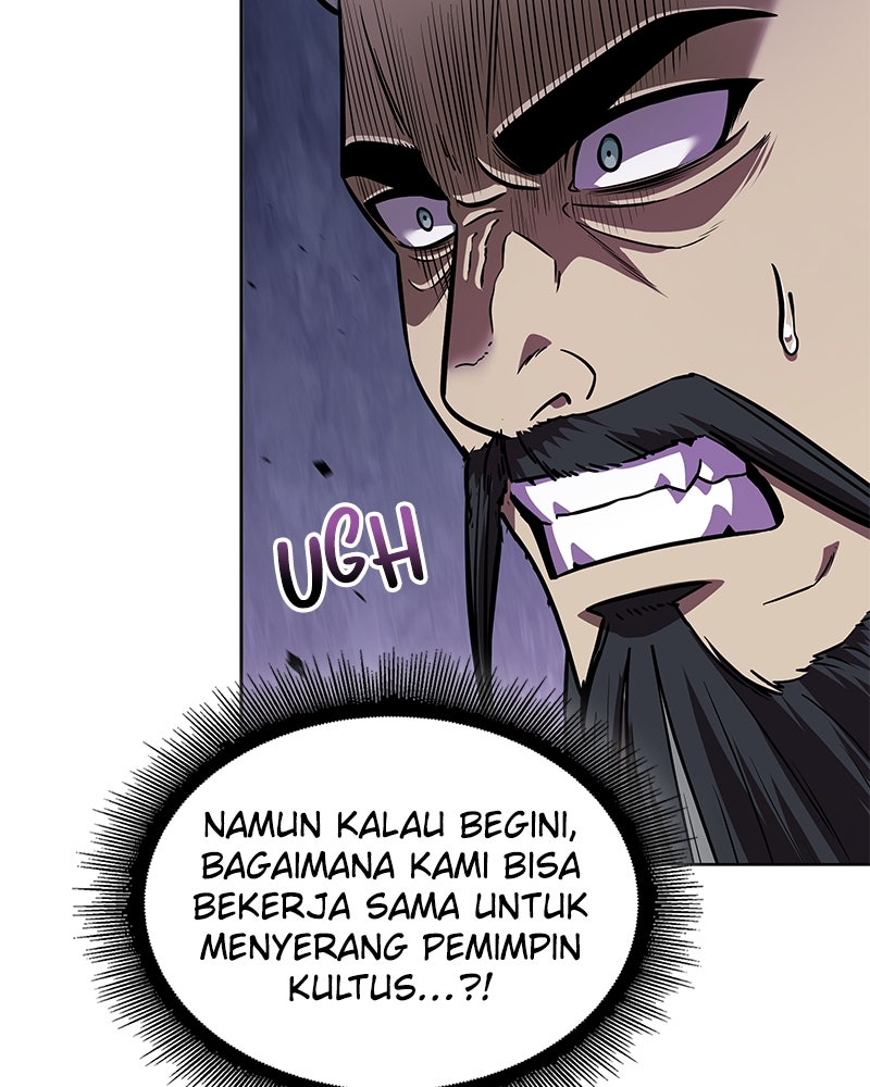 Read Nano Mashin ID Manga Online