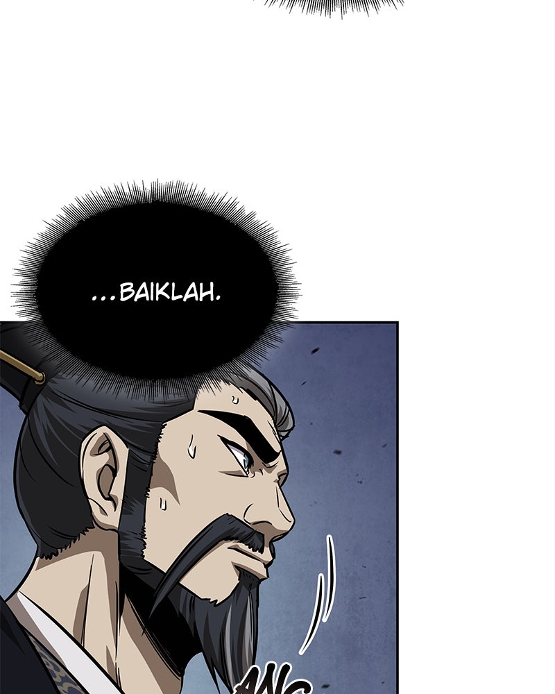 Read Nano Mashin ID Manga Online