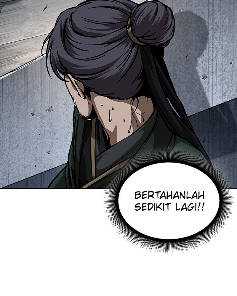 Read Nano Mashin ID Manga Online