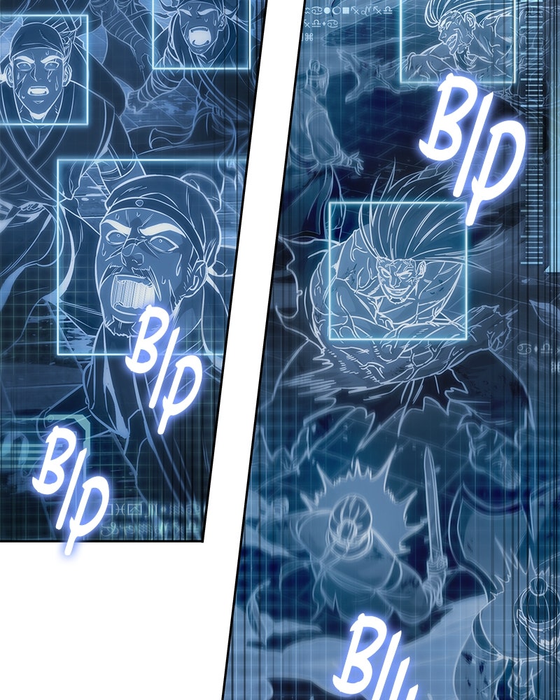 Read Nano Mashin ID Manga Online