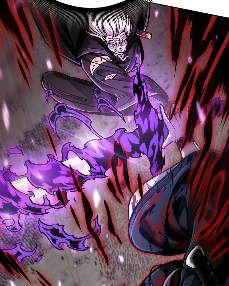 Read Nano Mashin ID Manga Online