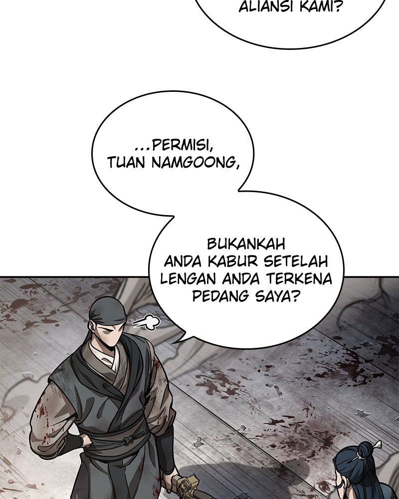 Read Nano Mashin ID Manga Online