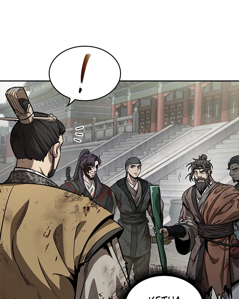 Read Nano Mashin ID Manga Online