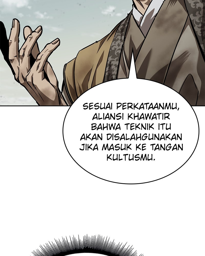 Read Nano Mashin ID Manga Online