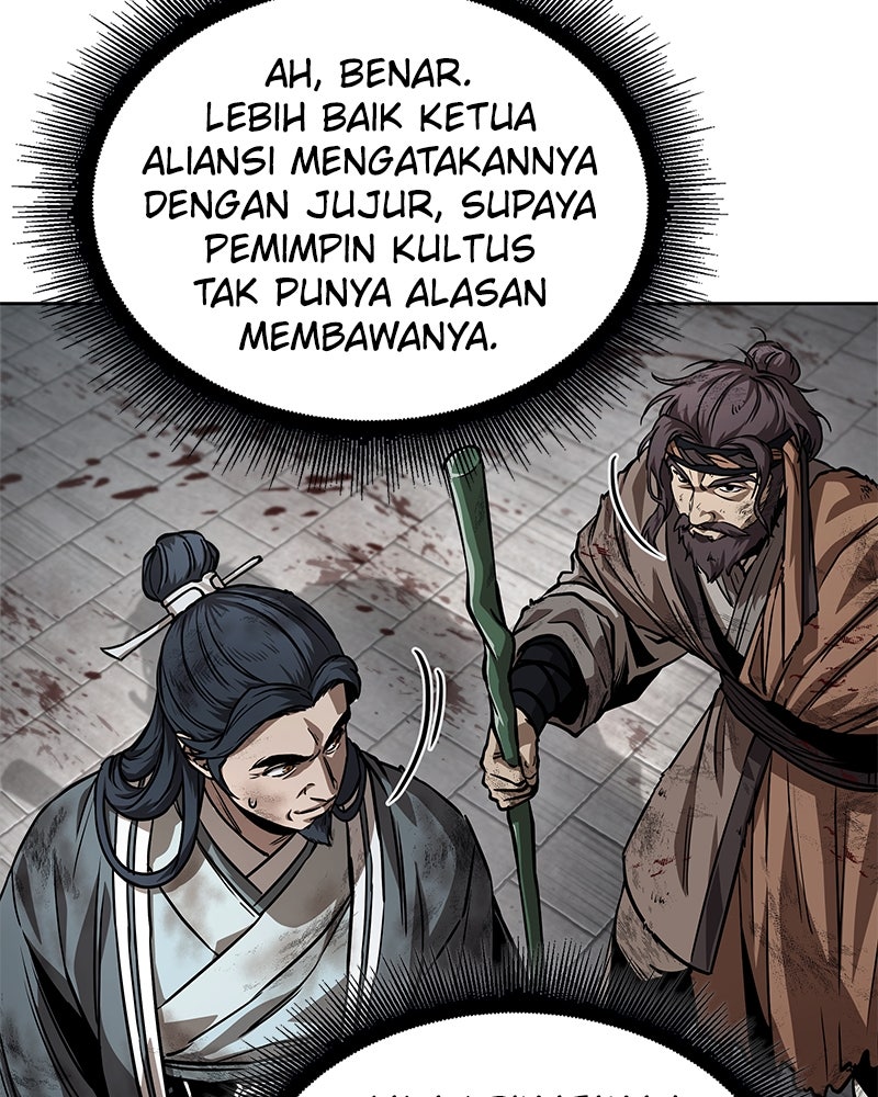 Read Nano Mashin ID Manga Online