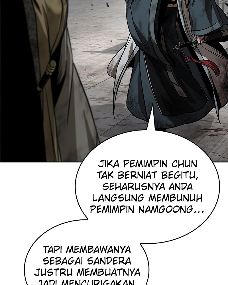 Read Nano Mashin ID Manga Online