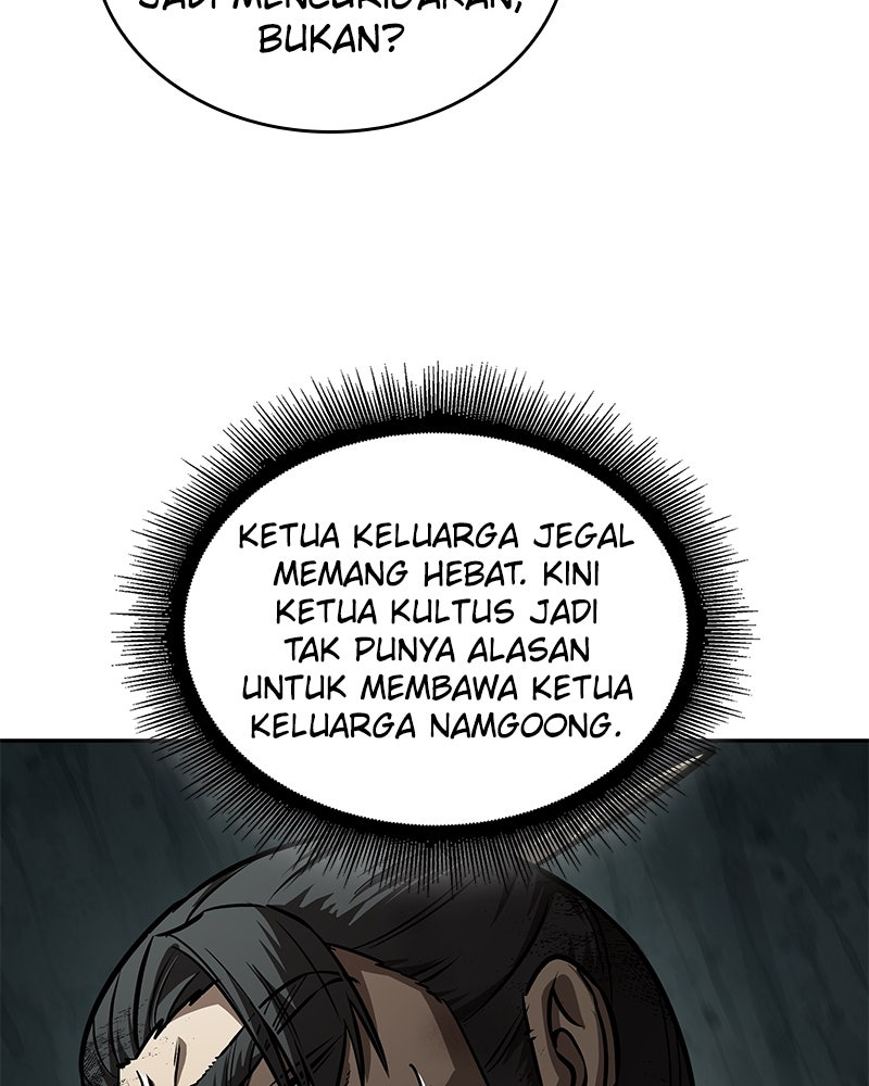 Read Nano Mashin ID Manga Online