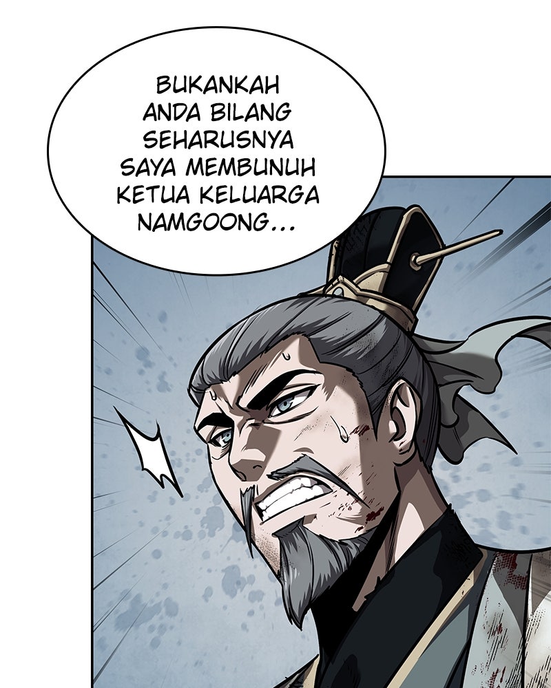 Read Nano Mashin ID Manga Online