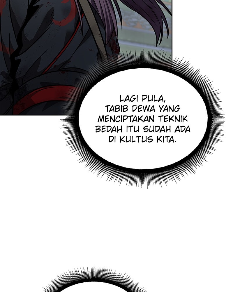 Read Nano Mashin ID Manga Online