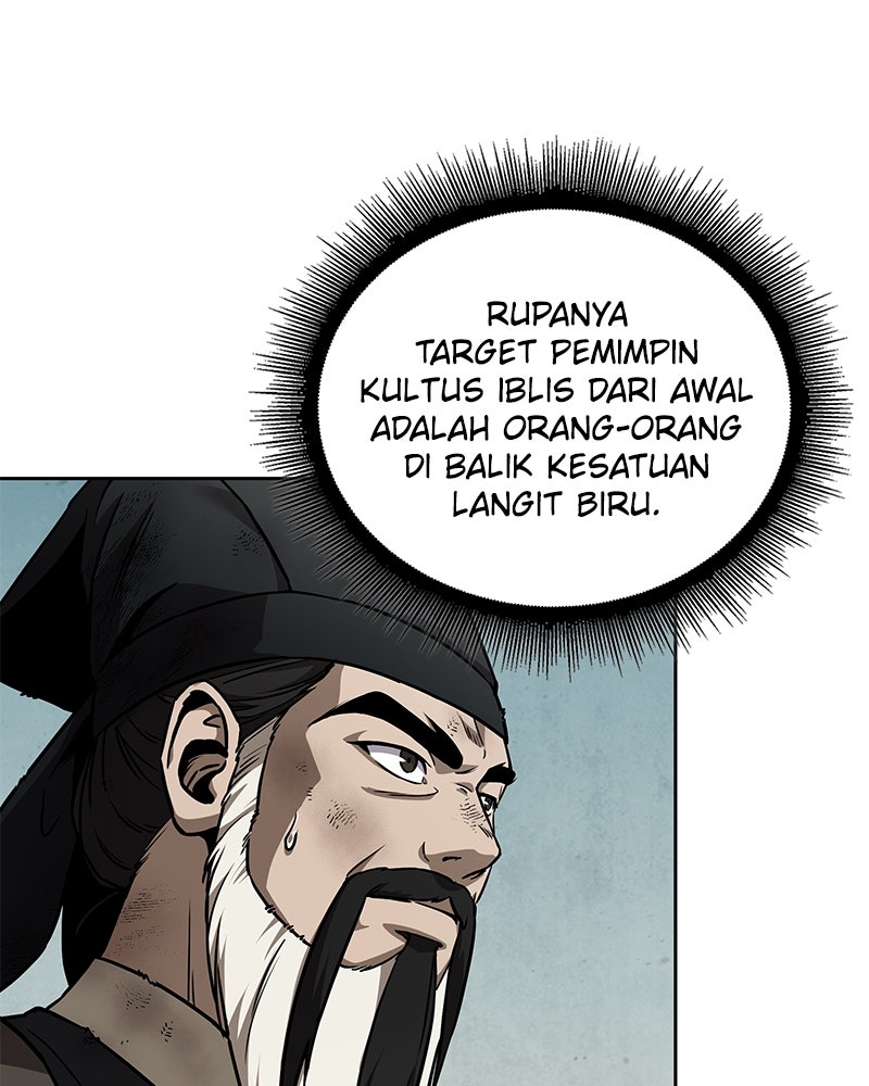 Read Nano Mashin ID Manga Online